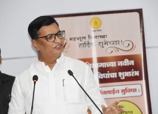 नवीन डिजिटल युगात नागरिकांना सहज सेवा उपलब्ध करण्यासाठी महसूल विभाग कटिबद्ध-महसूल मंत्री बाळासाहेब थोरात