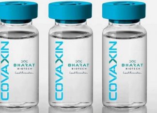 कोरोना प्रतिबंधक कोव्हॅक्सिन लसीची २ ते १८ वयोगटातल्या मुलांसाठीची भारतातली चाचणी यशस्वी
