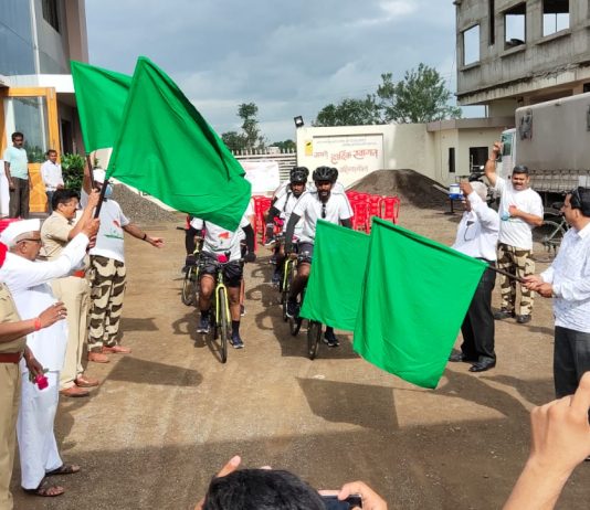 आजादी का अमृतमहोत्सव कार्यक्रमांतर्गत आयोजित सायकल रॅली मध्य प्रदेशच्या दिशेनं रवाना