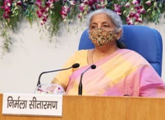 औरंगाबादमधे आयोजित मंथन या राष्ट्रीय बँक परिषदेचं केंद्रीय अर्थमंत्र्यांच्या हस्ते उद्धाटन