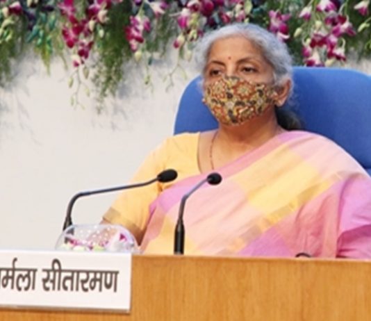 औरंगाबादमधे आयोजित मंथन या राष्ट्रीय बँक परिषदेचं केंद्रीय अर्थमंत्र्यांच्या हस्ते उद्धाटन