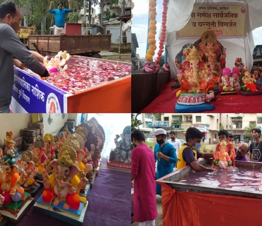 राज्यात सर्वत्र भक्तिभावाने गणरायाचे विर्सजन सुरु