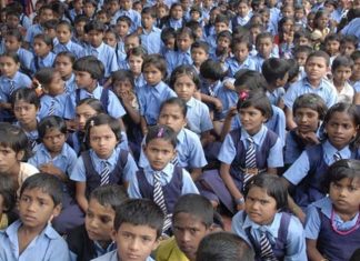 शाळाबाह्य मुलांच्या सर्वेक्षणासाठी बाल रक्षक भ्रमणध्वनी ऍपची निर्मिती