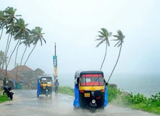 बंगालच्या उपसागरात निर्माण झालेल्या कमी दाबाच्या पट्ट्यामुळे राज्यात अनेक ठिकाणी आजही पाऊस सुरुच