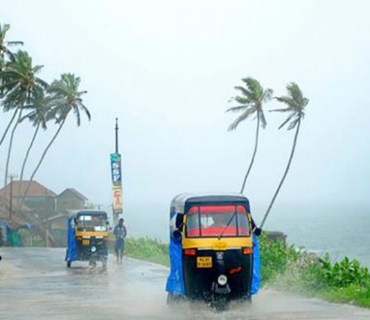 बंगालच्या उपसागरात निर्माण झालेल्या कमी दाबाच्या पट्ट्यामुळे राज्यात अनेक ठिकाणी आजही पाऊस सुरुच