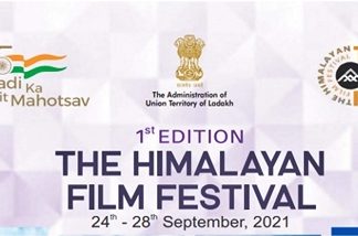 लडाखमध्ये उद्यापासून ५ दिवस पहिल्या हिमालयन चित्रपट महोत्सवाचं आयोजन