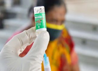 कोविड प्रतिबंधक लसीकरण मोहिमेने ओलांडला ८६ कोटींचा टप्पा