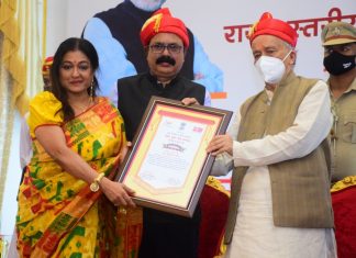 राज्यस्तरीय युवा उत्कृष्ट संस्था / मंडळ पुरस्कार राज्यपाल भगतसिंग कोश्यारी यांच्या हस्ते प्रदान