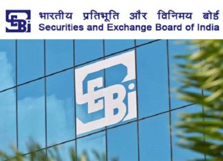 सोन्याची देवाणघेवाण आणि स्टॉक एक्सचेंजच्या स्थापनेसाठी सेबीची स्वतंत्र नियमावली निश्चित