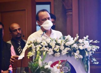 डिजिटल बारामती अम्ब्रेला ॲपचं अजित पवार यांच्या हस्ते उदघाटन