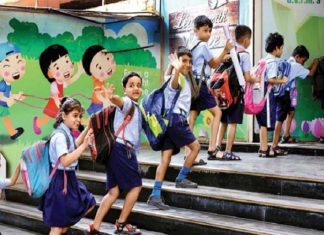 मुंबईत ४ ऑक्टोबरपासून इयत्ता ८ वी ते १२ वी चे वर्ग प्रत्यक्ष सुरु करण्यास परवानगी