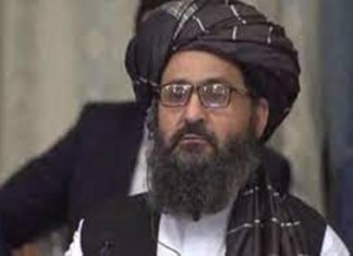 अफगाणिस्तानात सरकार स्थापनेबाबत आज अधिकृत घोषणेची शक्यता