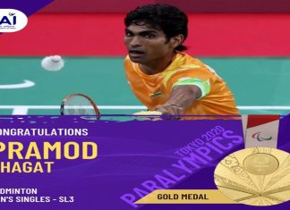 टोकियो पॅरालिंपिक स्पर्धेत बॅडमिंटनपटू प्रमोद भगतला सुवर्ण पदक