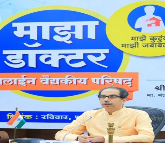 कोरोनाची तिसरी लाट येऊच नये यासाठी सर्वांनी प्रयत्न करणं गरजेचं – मुख्यमंत्री