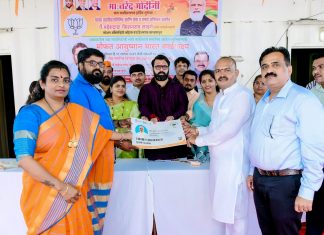 पंतप्रधान नरेंद्र मोदी यांच्या वाढदिवसानिम्मित्त जाधववाडीत एक हजार 350 आयुष्मान भारत कार्डचे वितरण