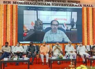 विकास आणि पर्यावरणाचा सांधा म्हणून ‘मित्रा’ काम करेल; पर्यावरणाचा सन्मान राखूनच शाश्वत विकास शक्य : मुख्यमंत्री उद्धव ठाकरे