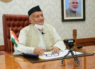 सिंधुदुर्ग विद्यापीठ परिसर आदर्श शैक्षणिक परिसर व्हावा – राज्यपाल भगत सिंह कोश्यारी