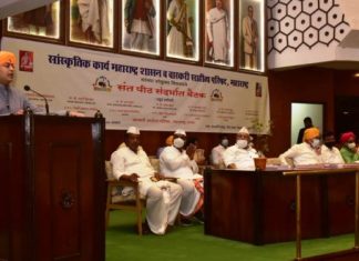 वारकरी संप्रदायासाठी दीर्घकालीन आराखडा तयार करण्यात येणार – सांस्कृतिक कार्यमंत्री अमित देशमुख