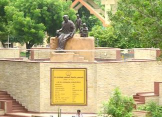 डॉ. दिलीप मालखेडे यांची संत गाडगेबाबा अमरावती विद्यापीठाच्या कुलगुरूपदी नियुक्ती