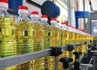 खाद्य तेलाच्या किंमती कमी करण्यासाठी केंद्र सरकारकडून साठ्यावर निर्बंध