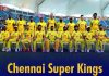 आयपीएल क्रिकेट स्पर्धेत चेन्नई सुपर किंग्ज अंतिम सामन्यात दाखल