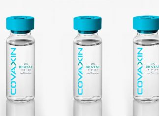 कोरोनाप्रतिबंधात्मक लस निर्मिती प्रकल्पाच्या मान्यतेसाठीचा भारत बायोटेकचा अर्ज अन्न आणि औषध प्रशासनाकडे सादर
