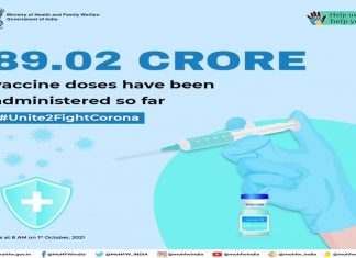 देशात आजवर ८९ कोटी २ लाखाहून अधिक लसीच्या मात्रा देण्यात आल्या