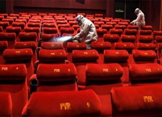 राज्यातली नाट्यगृह येत्या २२ ऑक्टोबर पासून पुन्हा उघडणार