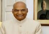 राष्ट्रपती रामनाथ कोविंद आजपासून लडाख आणि जम्मू काश्मीरच्या २ दिवसीय दौऱ्यावर