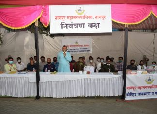 धम्मचक्र प्रवर्तनदिनानिमित्त दीक्षाभूमीवर येणाऱ्या अनुयायांसाठी लशीच्या दोन मात्रा अत्यावश्यक