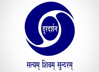 दूरदर्शनच्या प्रादेशिक एनॉलॉग प्रसारणाला सेवेतून बाद करायला सुरुवात