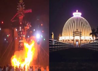 विजया दशमी तसेच धम्मचक्र प्रवर्तन दिन काल सर्वत्र मोठ्या उत्साहात साजरा