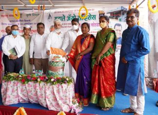 राज्यात २४ ऑक्टोंबरपर्यंत हरभरा प्रमाणित बियाणे वितरण सप्ताहाचे आयोजन