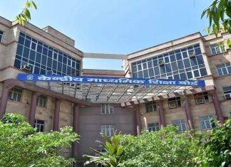 सीबीएसईकडून १० आणि १२ वीच्या परीक्षांचं वेळापत्रक जाहीर