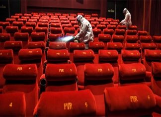 राज्यातली चित्रपटगृहं, नाट्यगृहं, ५० टक्के क्षमतेनं आजपासून सुरू