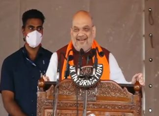 दहशतवाद पूर्णपणे संपावा यासाठी सरकारचे प्रयत्न सुरू असल्याचं केंद्रीय गृहमंत्री अमित शहा यांच प्रतिपादन