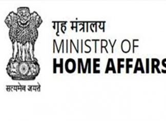 केंद्रीय गृहमंत्रालयाच्या वतीनं आयोजित ‘सुदर्शन भारत परिक्रमा’ ही कार रॅली महाराष्ट्रात दाखल