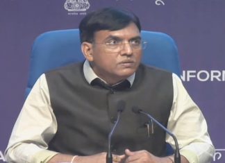 प्रधानमंत्री आयुष्मान भारत अभियानाच्या माध्यमातून आरोग्य सुविधांवर ९० ते १०० कोटीं रुपये खर्च करणार