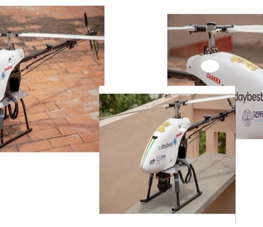 लस पुरवठा करण्यासाठी प्रथमच ड्रोनचा वापर