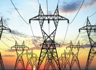 देशातील वीजेच्या मागणीत वाढ – केंद्रीय वीज मंत्रालय