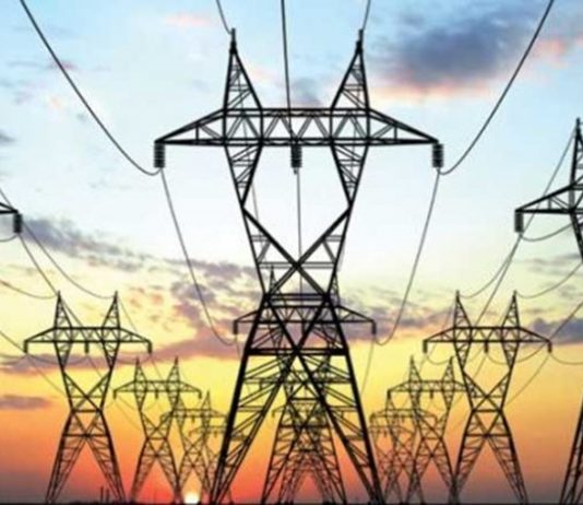 देशातील वीजेच्या मागणीत वाढ – केंद्रीय वीज मंत्रालय