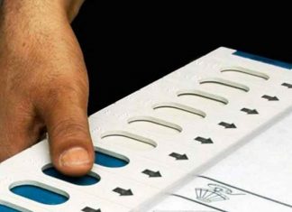 जिल्हा परिषद आणि पंचायत समिती पोटनिवडणुकीत धुळ्यात भाजपा तर अकोल्यात वंचित बहुजनचं वर्चस्व कायम