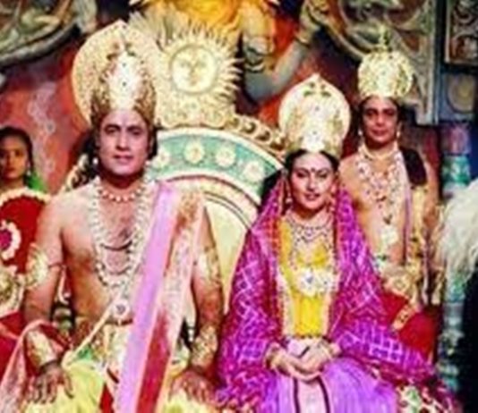 नवरात्री उत्सवाच्या निमित्त रामायण मालिकेचं पून:प्रसारण सुरु