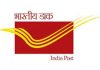 भारतीय डाक विभागातर्फे ९ ऑक्टोबरपासून साजरा केला जाणार राष्ट्रीय डाक साप्ताह
