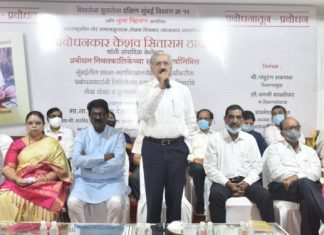 प्रबोधनकारांच्या कार्याची माहिती सर्व विद्यार्थ्यांपर्यंत पोहोचावी – मराठी भाषा मंत्री सुभाष देसाई