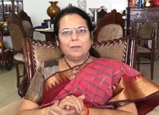 भाईंदर कोविड उपचार केंद्रात महिलेचे चित्रीकरण व ब्लॅकमेल प्रकरणी कडक कारवाई करण्याचे उपसभापती डॉ.नीलम गोऱ्हे यांचे निर्देश