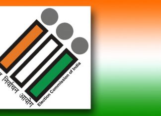 लोकशाही मूल्यांचा प्रचार आणि प्रसार करण्यासाठी लोकशाही भोंडला स्पर्धेत सहभाग घेण्याचे आवाहन