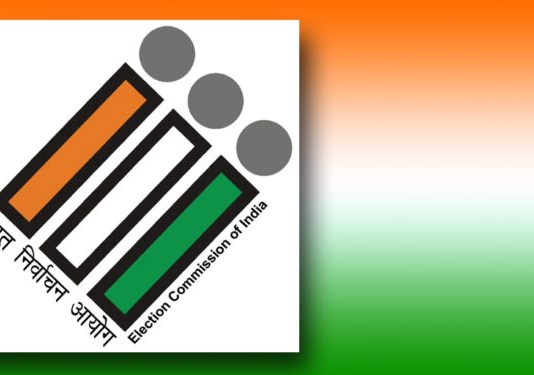 लोकशाही मूल्यांचा प्रचार आणि प्रसार करण्यासाठी लोकशाही भोंडला स्पर्धेत सहभाग घेण्याचे आवाहन