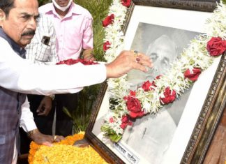 माजी मुख्यमंत्री दिवंगत वसंतदादा पाटील यांच्या जयंतीनिमित्त विधान भवनात अभिवादन