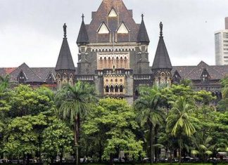 ‘आझादी का अमृत महोत्सव’ अंतर्गत उच्च न्यायालयात कायदेविषयक प्रदर्शन